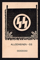 'General - SS', Germany Propaganda, Postcard, Mint