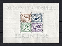 1936 Third Reich, Germany (Souvenir Sheet Mi. 5x, CV $70)