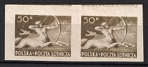 1948 50zl Republic of Poland, Imperf Pair