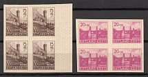 1941 Germany Occupation of Estonia Blocks of Four (Imperf, CV $210, MNH)