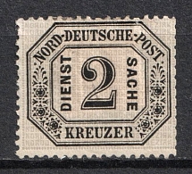 1870 2kr North Germany, German States, Germany, Official Stamp (Mi. 7, CV $130)