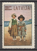 Visit Latvia Baltic Non-Postal Label (MNH)