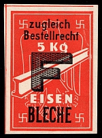 1938 '5 KG Iron Sheet Metal', Swastika, Third Reich Propaganda, Ration Stamp, Nazi Germany (with Watermark)