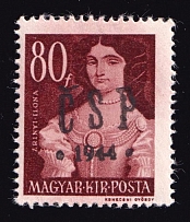 1944 80f Khust, Carpatho-Ukraine CSP (Signed, СV $50, MNH)
