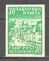 1947 Regensburg Ukraine Camp DP in Germany `30` (Imperf, Only 500 Issued, MNH)