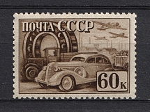 1941 60k The Industrialization of the USSR, Soviet Union USSR (Perf 12.25, CV $100, MNH)
