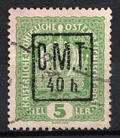 1919 40h/5h Romanian Occupation of Kolomyia CMT (Black Overprint, Canceled)