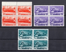 1949 Trains, Soviet Union USSR, Blocks of Four (Type I, Square Raster, CV $200, MNH)