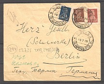 1925 USSR Russia Cover Definitive Issue Gold Standard (Moscow - Berlin, Germany)