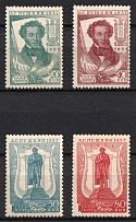 1936 Centenary of the Pushkins Death, Soviet Union, USSR, Russia (Zv. 450E - 453E, Ordinary Paper, Perforation 12.25x11.75, CV $150, MNH)