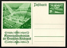 1941 Special Postcard for the Fellowship Block of the German Reichspost