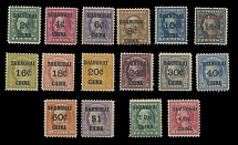 United States - Postal Agency in China - 1919-22, black or red surcharges ''Shanghai. China'' on definitive stamps, 2c/1c-$1/50c, set of 14 (less 12c/6c and $2/$1); and local surcharges 2cts/1c and 4cts/2c, part of OG, fine or …