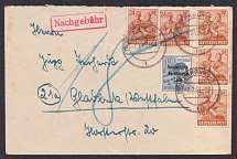1948 (7 Jul) Soviet Russian Zone of Occupation, Germany, Cover franked with Allied Zone of Occupation