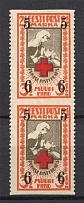 1926 5M/6M Estonia (MISSED Perforation, Print Error, Pair, CV $120, MH/MNH)