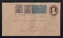 1933 India, British Colonies, Airmail Commercial Cover, send from Jammu to Humburg