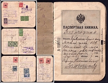 1906 Passport Book with many revenue stamps, Exrtemely Rare Document, Russian Empire