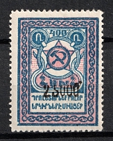 1922 25000r on 400r Armenia Revalued, Russia Civil War (Black Overprint, Sc. 317, CV $40)