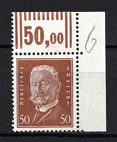 1928 50pf Third Reich, Germany (Control Number, Corner Margins, CV $120)