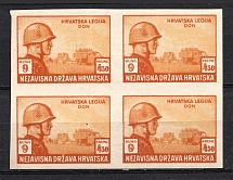1943 9K+4.50K Reich Croatian Legion, Germany (Block of Four, ORANGE PROOF, MNH)