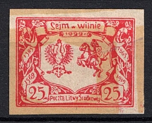 1922 25 M Central Lithuania (Red PROBE, Yellow Color SHIFTED, Imperf Proof, )