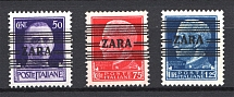 1943 Occupation of Zadar, Germany (CV $160, Signed, MNH)