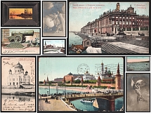 Russian Empire International Postcards, Cards, Group