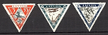 1933 Latvia Airmail (Full Set, CV $180, Canceled)