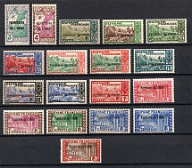 1938-40 Inini, Frenсh Colonies (CV $20)