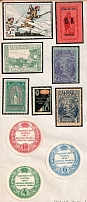 Military, Army, World War I, Hungary, Europe, Stock of Cinderellas, Non-Postal Stamps, Labels, Advertising, Charity, Propaganda (#66C)