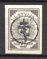 1919 Russia West Army Civil War 25 Kap (CV $70, MNH, Signed)