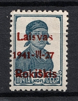 1941 10k Rokiskis, Occupation of Lithuania, Germany (Mi. 2 III b, Red Overprint, Type III, CV $30, MNH)