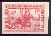 1921 100r 2nd Constantinople Issue, Armenia, Russia Civil War (Carmine, MNH)