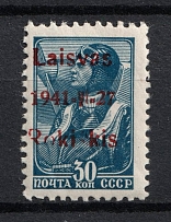 1941 30k Rokiskis, Occupation of Lithuania, Germany (Mi. 5 II b, Red Overprint, Type II, CV $20, MNH)