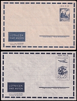 1957 Republic of Poland, Two Mint Covers, Airmail