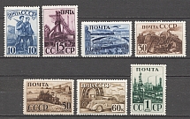 1941 USSR The Industrialization of the USSR (Full Set, MNH)