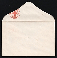 1884 Odessa, Red Cross, Russian Empire Charity Local Cover, Russia (Stamp on WRONG side, Size 112-114 x 74 mm, Watermark ///, White Paper)