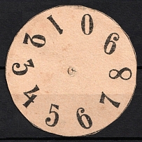Numbers in Circle, Russian Empire Cinderella, Russia