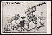 1914-18 'Always keep it on' WWI European Caricature Propaganda Postcard, Europe