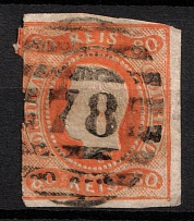 1866 80R Portugal (Mi. 22, Used, CV$140)