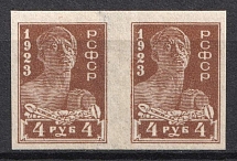 1923 4r Definitive Issue, RSFSR, Pair (Imperforated, CV $100, MNH)