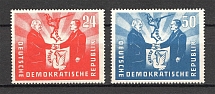 1951 German Democratic Republic GDR (CV $60, Full Set, MNH)