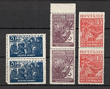 1942-43 The Great Fatherlands War, Soviet Union USSR (Pairs, MNH)