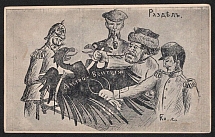 1914 'Austria-Hungary Divide', WWI Russian Empire Caricature, Anti-Germany Propaganda, Postcard
