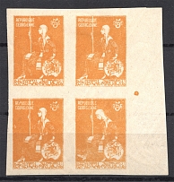 1921 Georgia Block of Four 2 Rub (Sleeping Tamara, CV $150, Print Error)