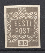 1919 35P Estonia (Brown Grey, CV $35)