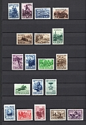 1941 Year Soviet Union Complete Collection of 12 Sets