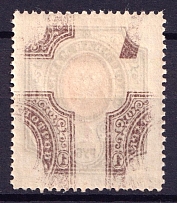 1908-23 1r Russian Empire (Zv. 95oa, Mirrored Offset Abklyach of Frame on back side, CV $50, MNH)
