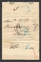 1870 Cover from Odessa to Paris, France