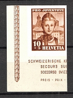 1950 Switzerland 10 С (CV $50, MNH)