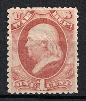 1873 1c Franklin, Official Mail Stamps 'War', United States, USA (Scott O83, Rose, CV $240)